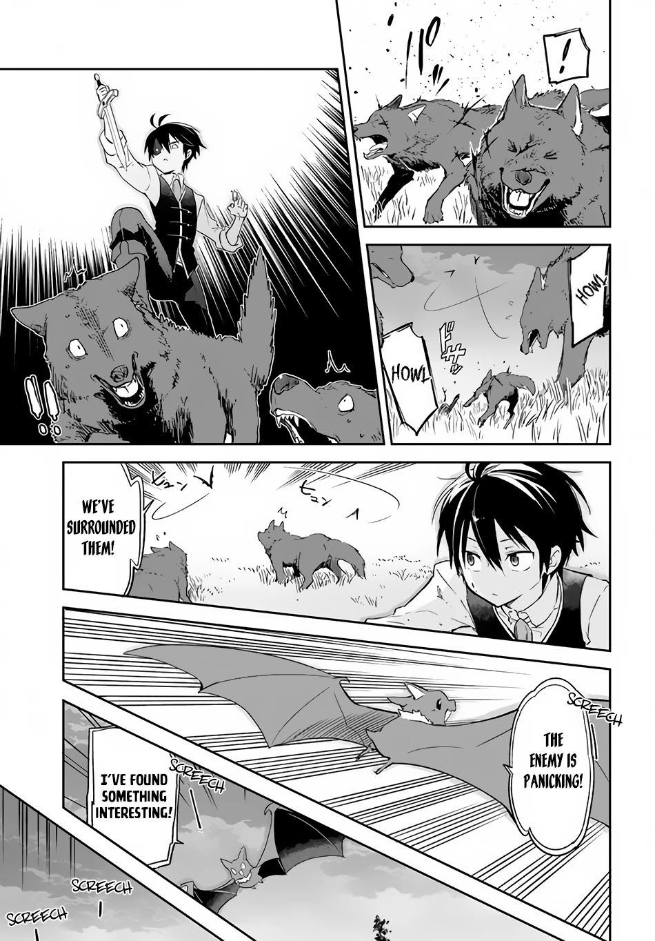 Henkyou Gurashi no Maou, Tensei shite Saikyou no Majutsushi ni naru Chapter 16 page 33 - Chapter 16: Former Demon Lord, Joining Forces