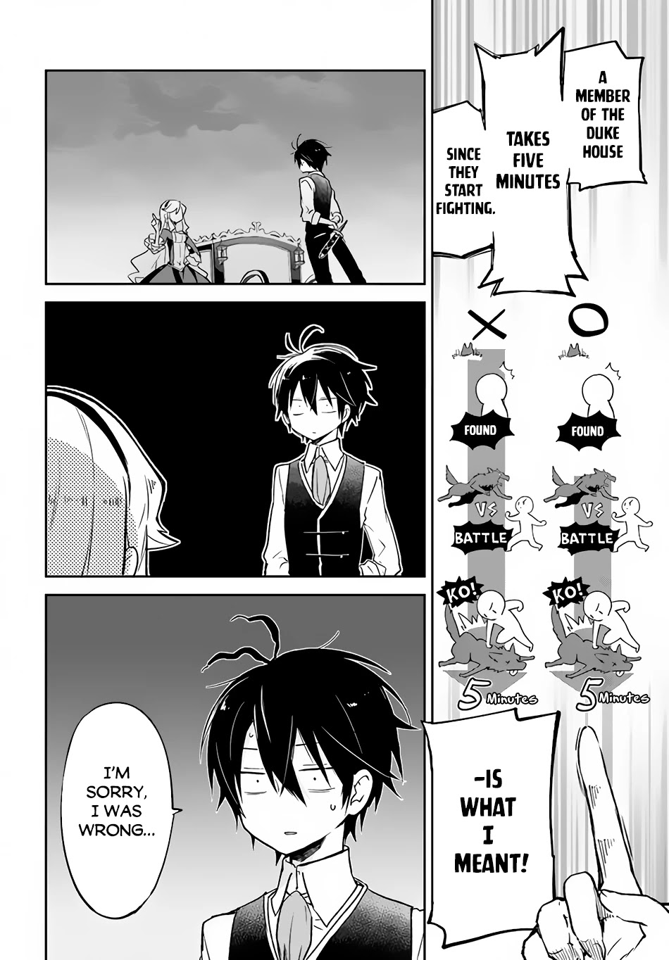 Henkyou Gurashi no Maou, Tensei shite Saikyou no Majutsushi ni naru Chapter 16 page 36 - Chapter 16: Former Demon Lord, Joining Forces
