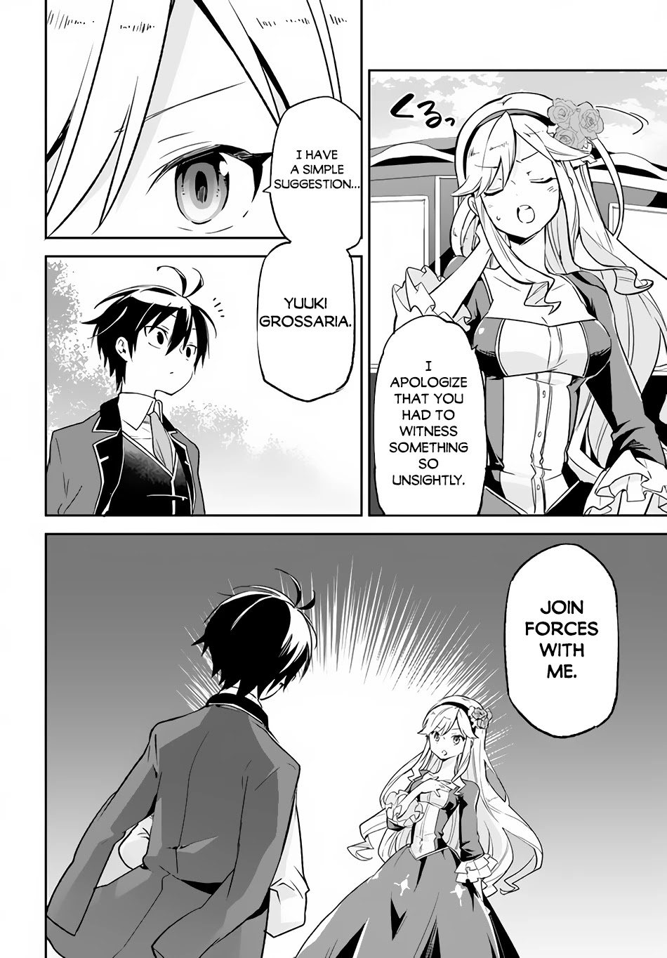 Henkyou Gurashi no Maou, Tensei shite Saikyou no Majutsushi ni naru Chapter 16 page 8 - Chapter 16: Former Demon Lord, Joining Forces