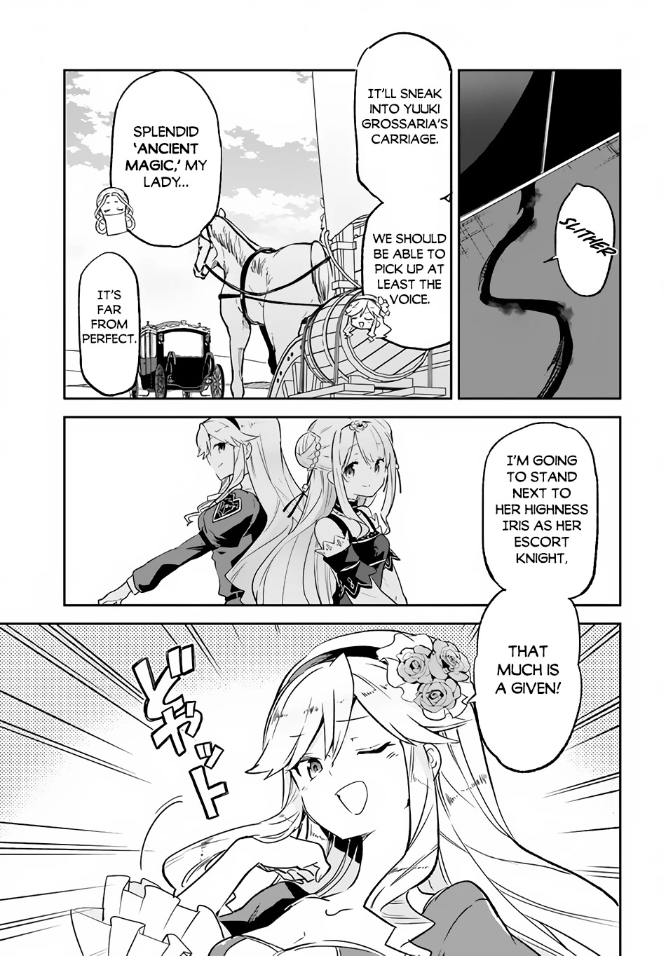 Henkyou Gurashi no Maou, Tensei shite Saikyou no Majutsushi ni naru Chapter 17 page 12 - Chapter 17: Former Demon Lord, Arrive