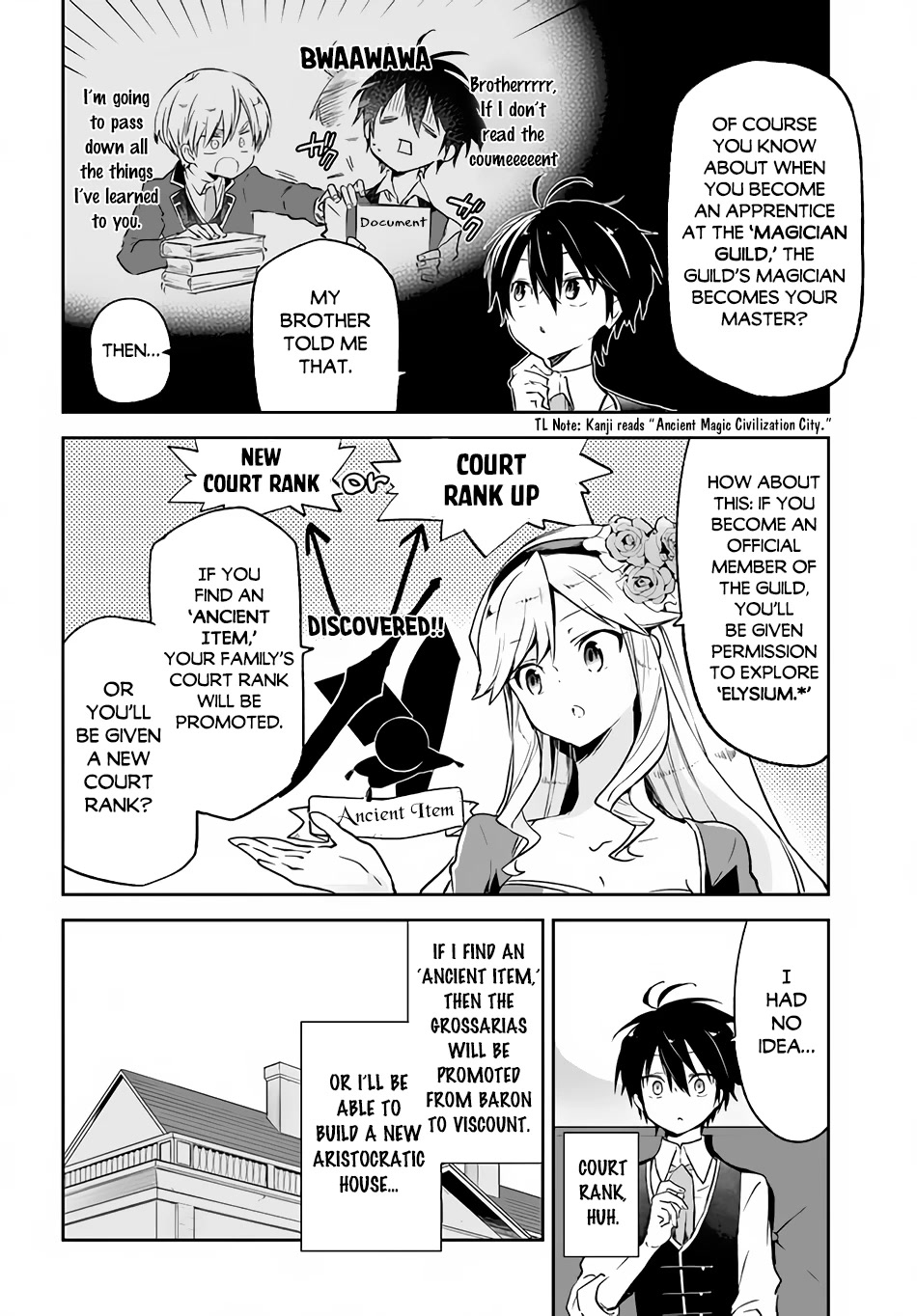 Henkyou Gurashi no Maou, Tensei shite Saikyou no Majutsushi ni naru Chapter 17 page 15 - Chapter 17: Former Demon Lord, Arrive