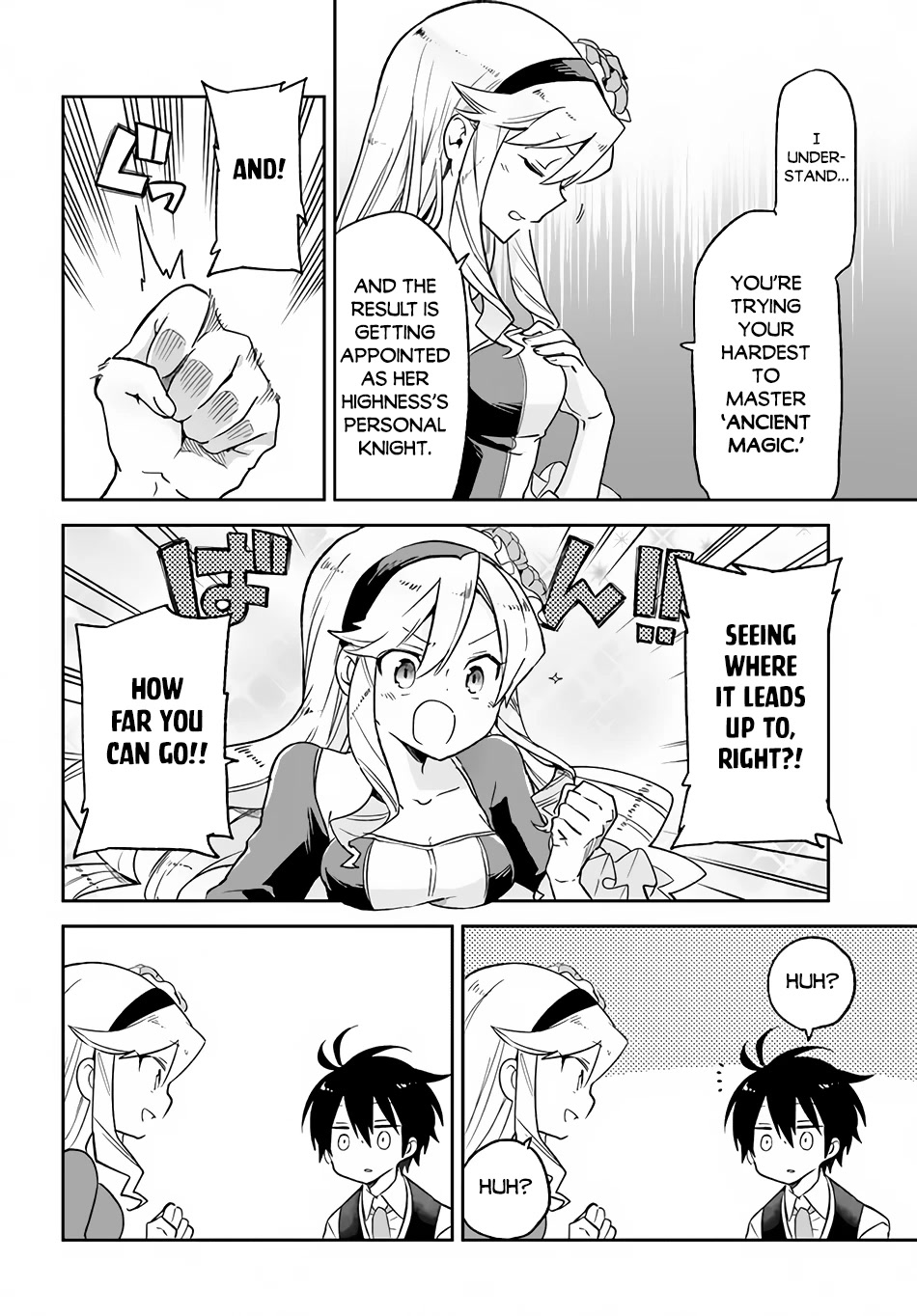 Henkyou Gurashi no Maou, Tensei shite Saikyou no Majutsushi ni naru Chapter 17 page 19 - Chapter 17: Former Demon Lord, Arrive