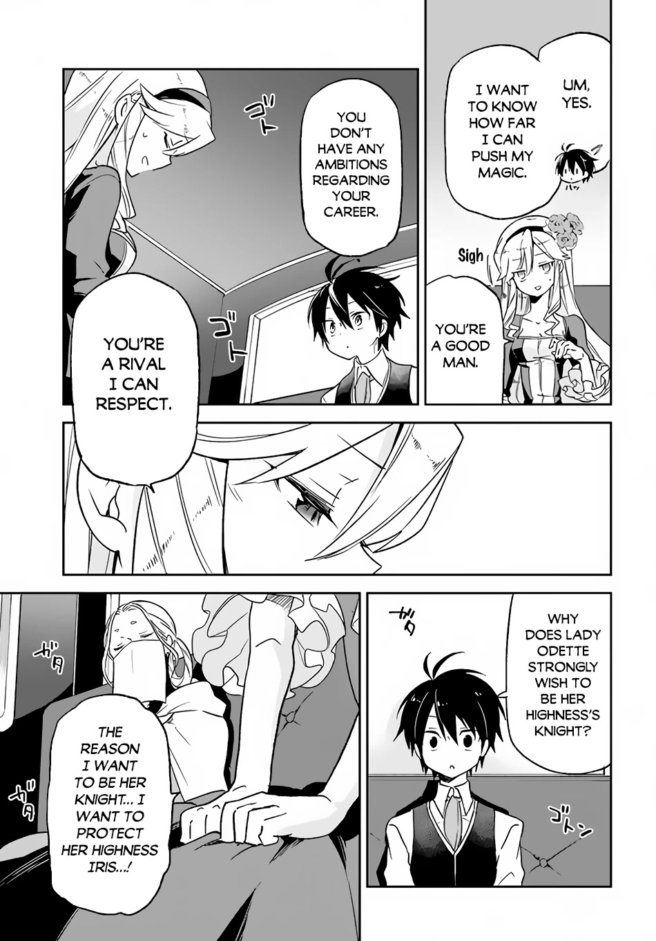 Henkyou Gurashi no Maou, Tensei shite Saikyou no Majutsushi ni naru Chapter 17 page 20 - Chapter 17: Former Demon Lord, Arrive