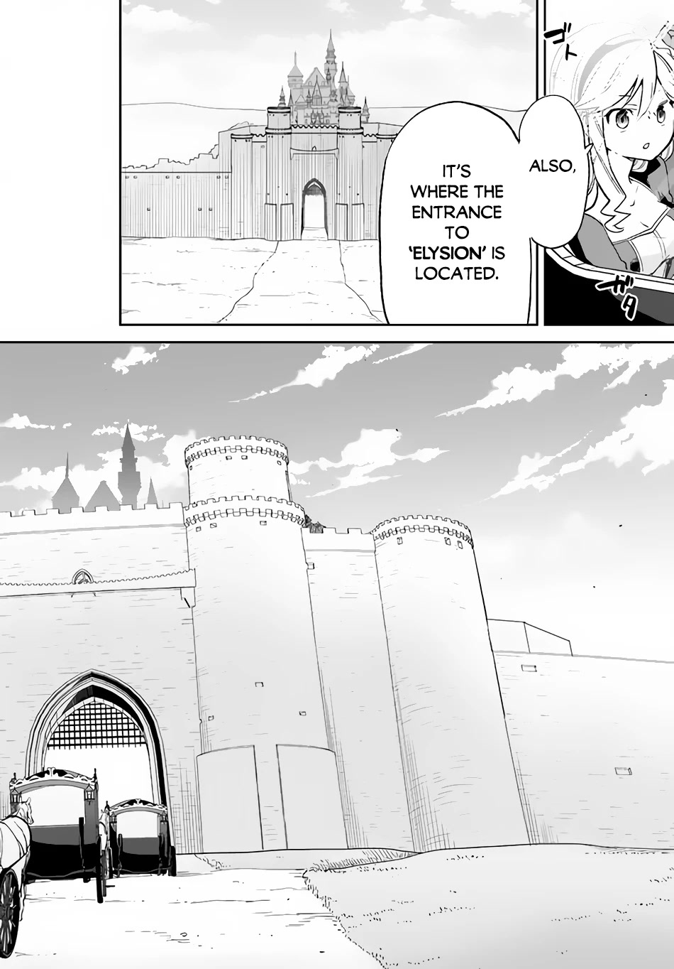 Henkyou Gurashi no Maou, Tensei shite Saikyou no Majutsushi ni naru Chapter 17 page 28 - Chapter 17: Former Demon Lord, Arrive