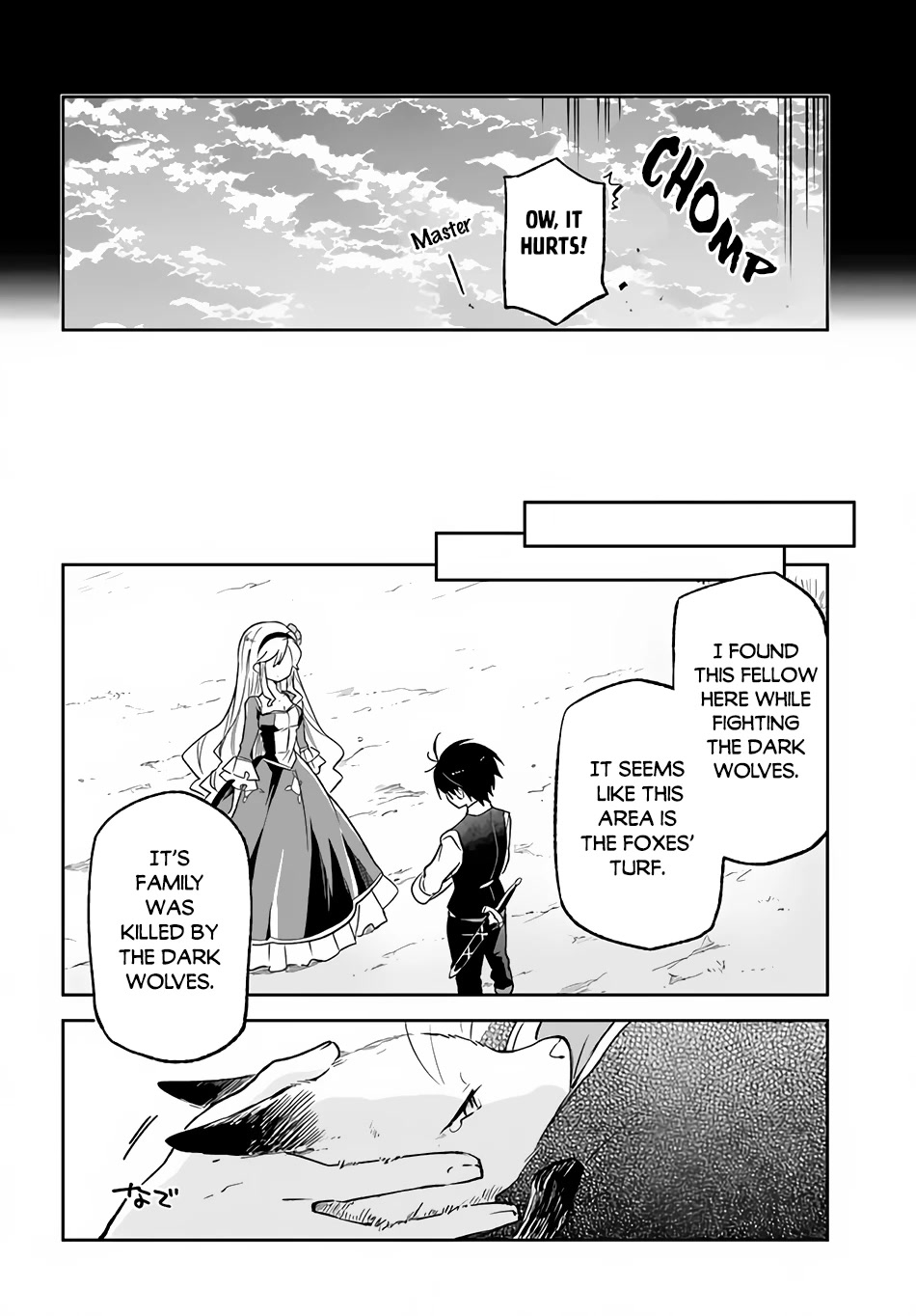 Henkyou Gurashi no Maou, Tensei shite Saikyou no Majutsushi ni naru Chapter 17 page 3 - Chapter 17: Former Demon Lord, Arrive