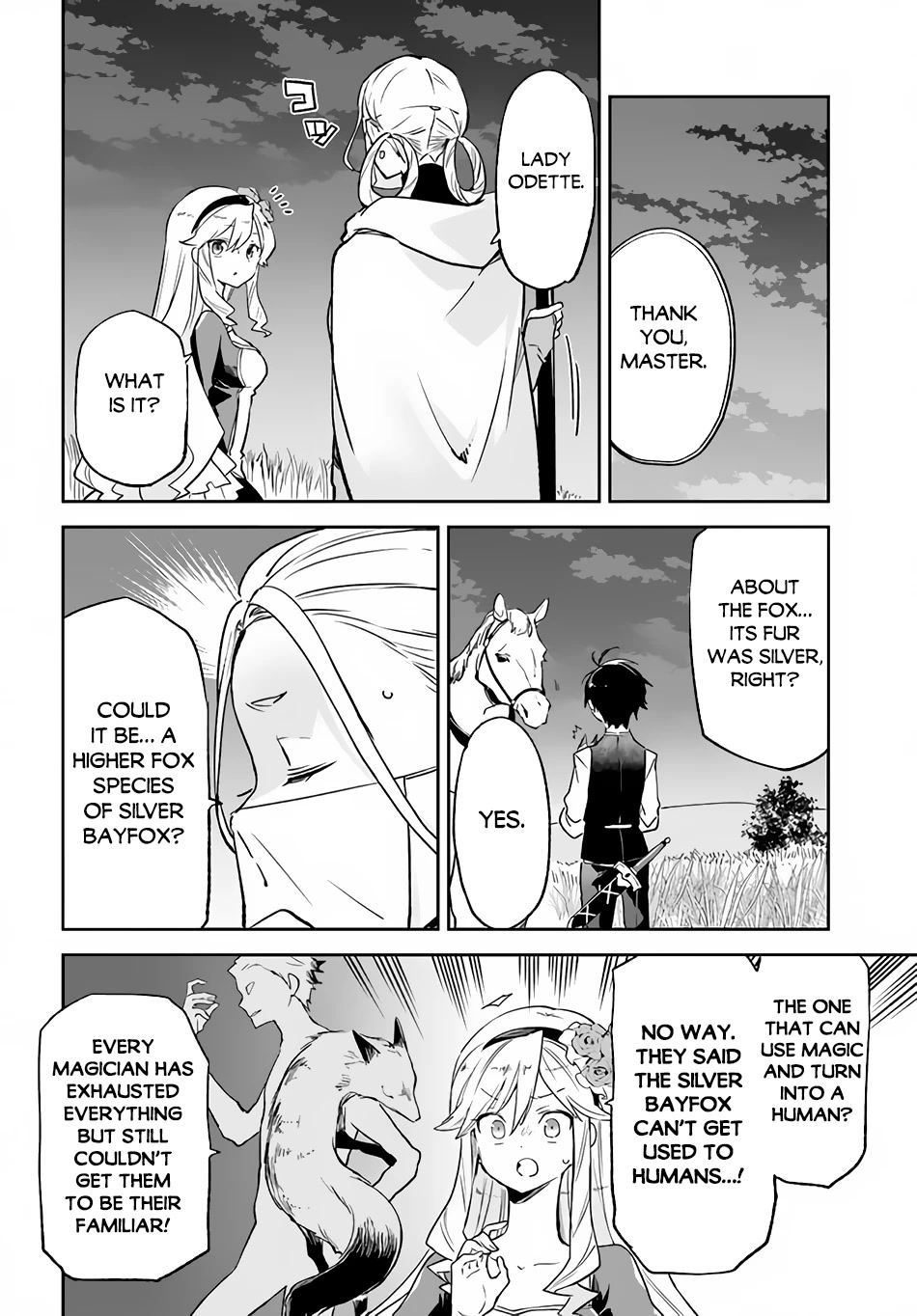Henkyou Gurashi no Maou, Tensei shite Saikyou no Majutsushi ni naru Chapter 17 page 7 - Chapter 17: Former Demon Lord, Arrive