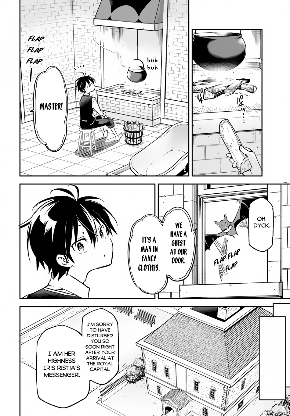 Henkyou Gurashi no Maou, Tensei shite Saikyou no Majutsushi ni naru Chapter 18 page 11 - Chapter 18: Former Demon Lord, Transform His Familiar