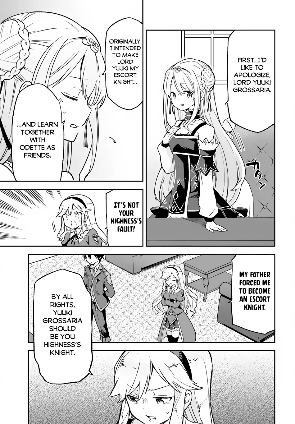 Henkyou Gurashi no Maou, Tensei shite Saikyou no Majutsushi ni naru Chapter 18 page 18 - Chapter 18: Former Demon Lord, Transform His Familiar