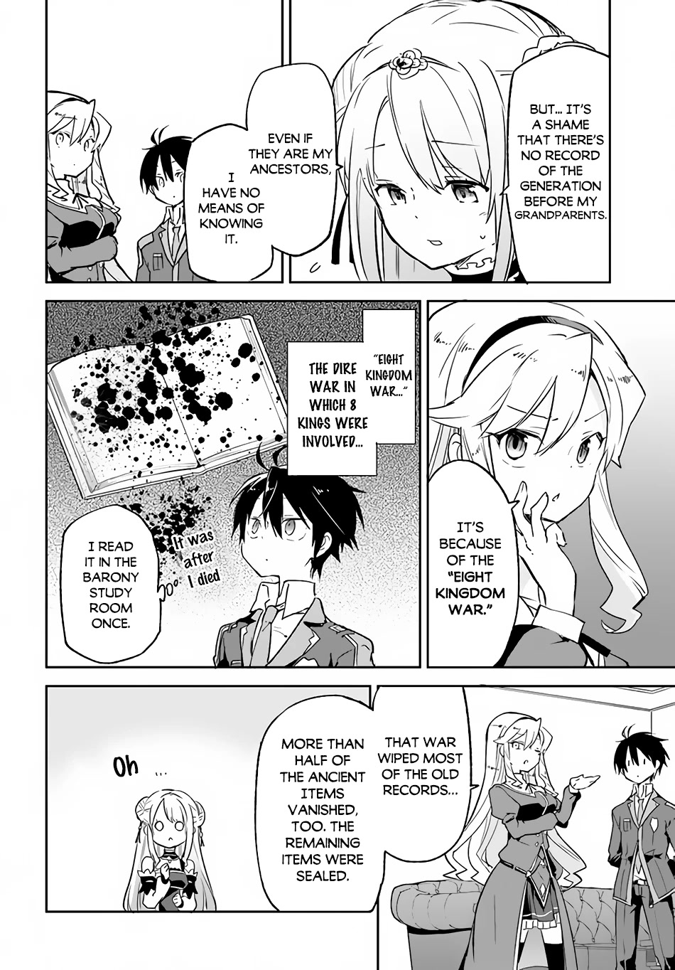 Henkyou Gurashi no Maou, Tensei shite Saikyou no Majutsushi ni naru Chapter 18 page 27 - Chapter 18: Former Demon Lord, Transform His Familiar