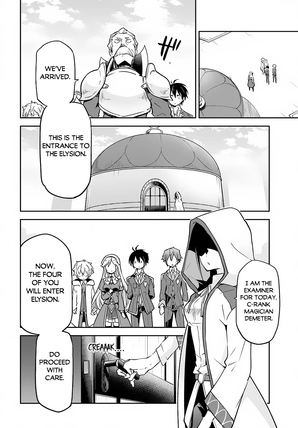 Henkyou Gurashi no Maou, Tensei shite Saikyou no Majutsushi ni naru Chapter 19 page 13 - Chapter 19
