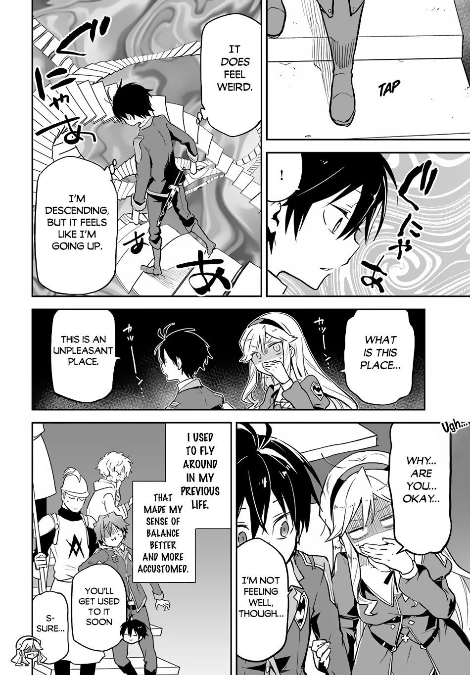 Henkyou Gurashi no Maou, Tensei shite Saikyou no Majutsushi ni naru Chapter 19 page 15 - Chapter 19