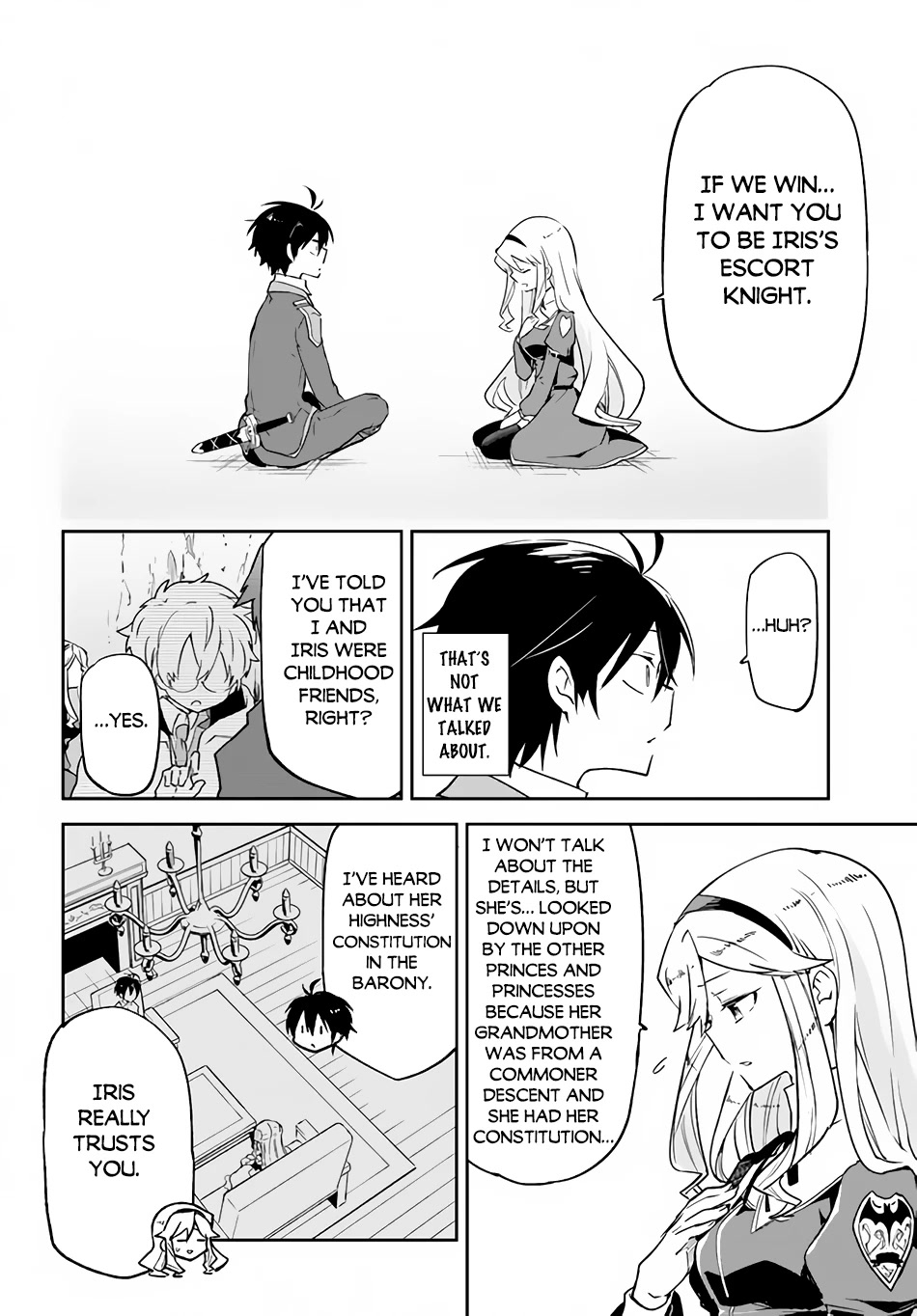 Henkyou Gurashi no Maou, Tensei shite Saikyou no Majutsushi ni naru Chapter 19 page 27 - Chapter 19