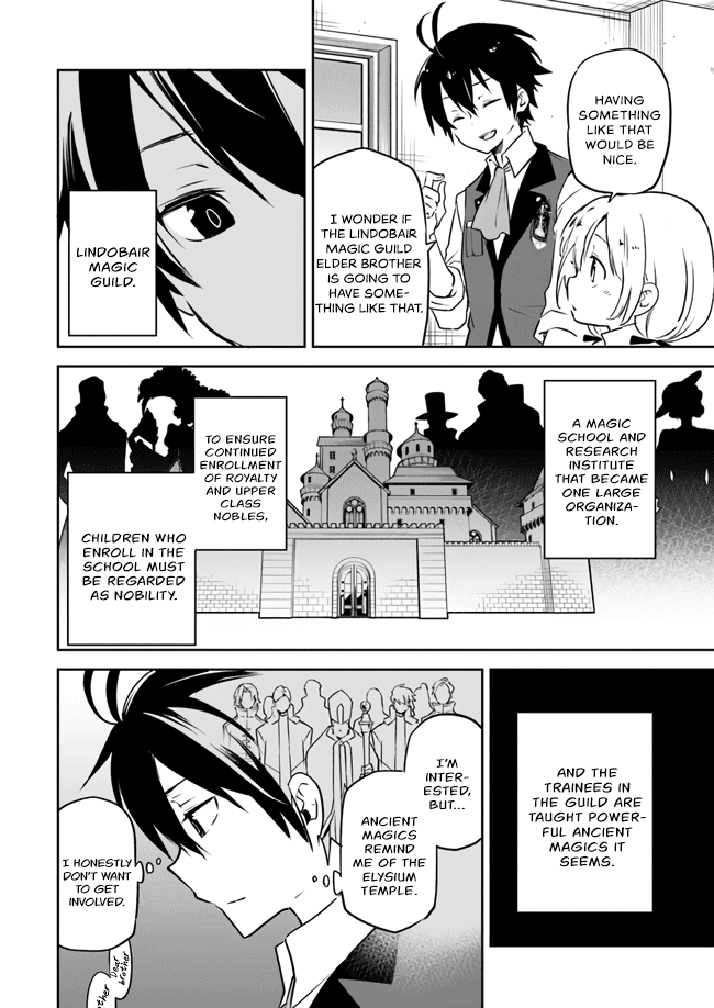 Henkyou Gurashi no Maou, Tensei shite Saikyou no Majutsushi ni naru Chapter 2 page 16 - Chapter 2: The Previous Generation's Demon Lord Tests Abilities From Last Generation