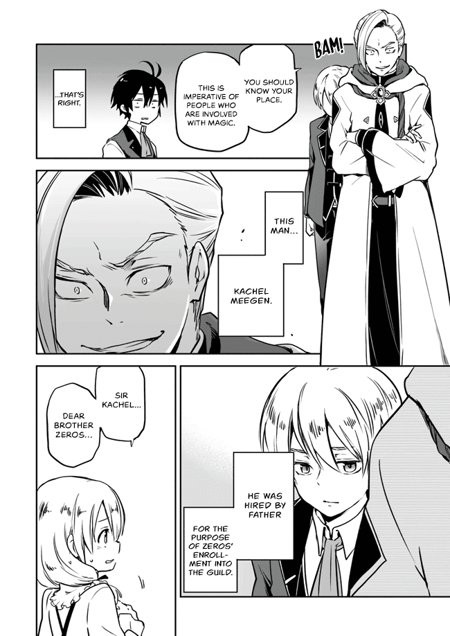 Henkyou Gurashi no Maou, Tensei shite Saikyou no Majutsushi ni naru Chapter 2 page 20 - Chapter 2: The Previous Generation's Demon Lord Tests Abilities From Last Generation