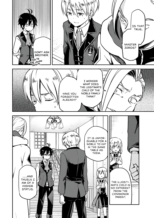 Henkyou Gurashi no Maou, Tensei shite Saikyou no Majutsushi ni naru Chapter 2 page 24 - Chapter 2: The Previous Generation's Demon Lord Tests Abilities From Last Generation