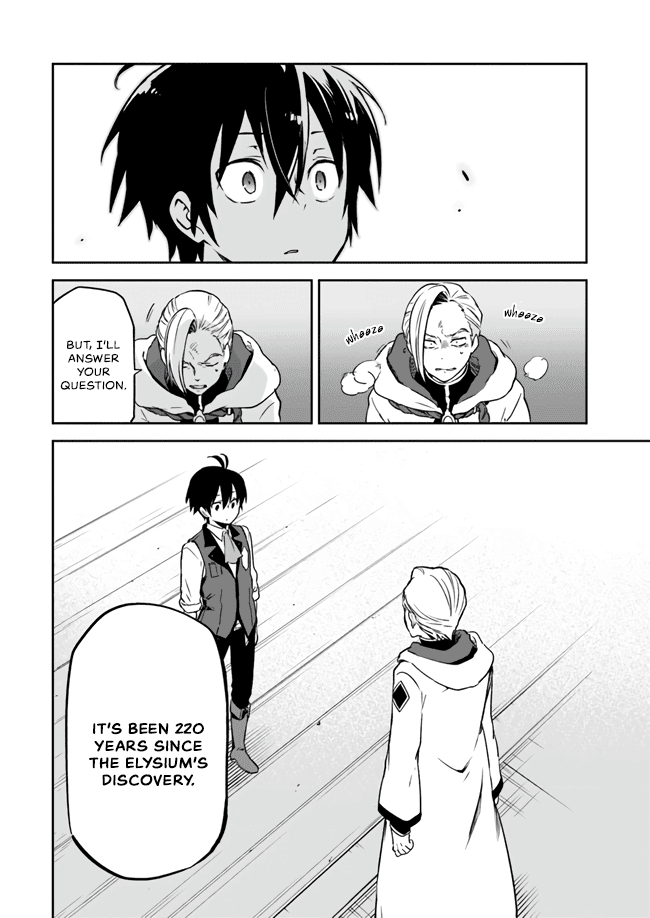 Henkyou Gurashi no Maou, Tensei shite Saikyou no Majutsushi ni naru Chapter 2 page 28 - Chapter 2: The Previous Generation's Demon Lord Tests Abilities From Last Generation