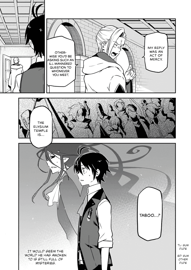 Henkyou Gurashi no Maou, Tensei shite Saikyou no Majutsushi ni naru Chapter 2 page 29 - Chapter 2: The Previous Generation's Demon Lord Tests Abilities From Last Generation