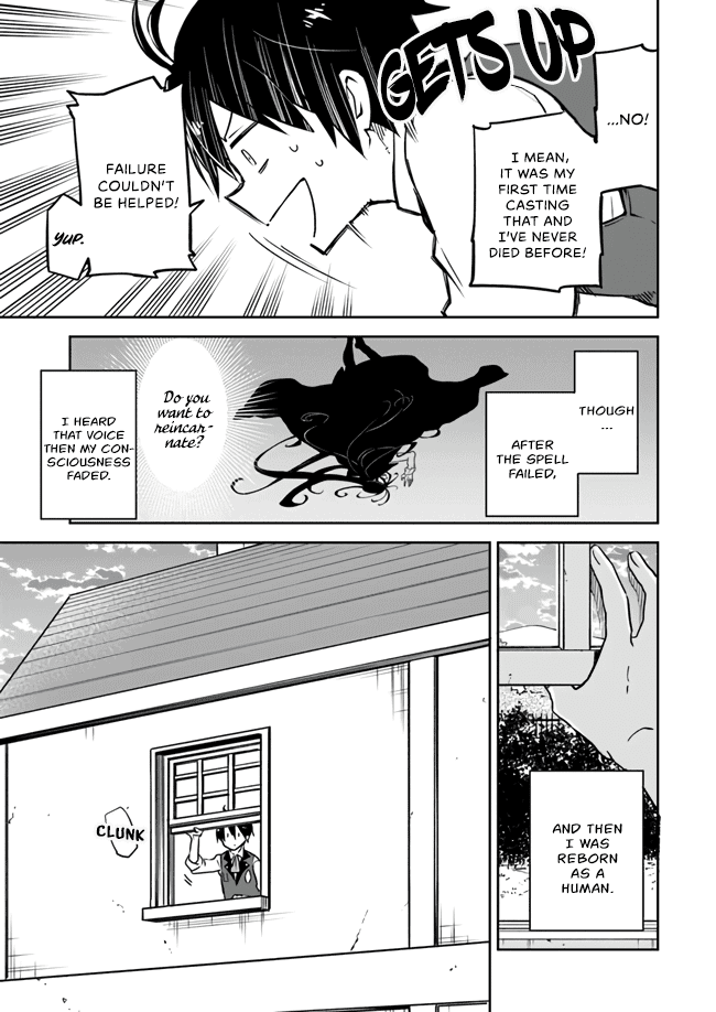 Henkyou Gurashi no Maou, Tensei shite Saikyou no Majutsushi ni naru Chapter 2 page 5 - Chapter 2: The Previous Generation's Demon Lord Tests Abilities From Last Generation