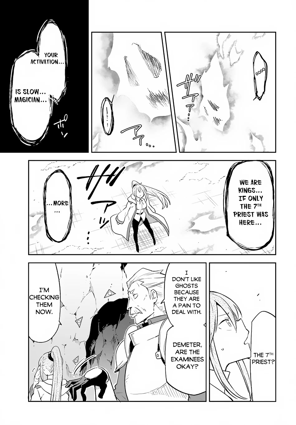 Henkyou Gurashi no Maou, Tensei shite Saikyou no Majutsushi ni naru Chapter 20 page 14 - Chapter 20