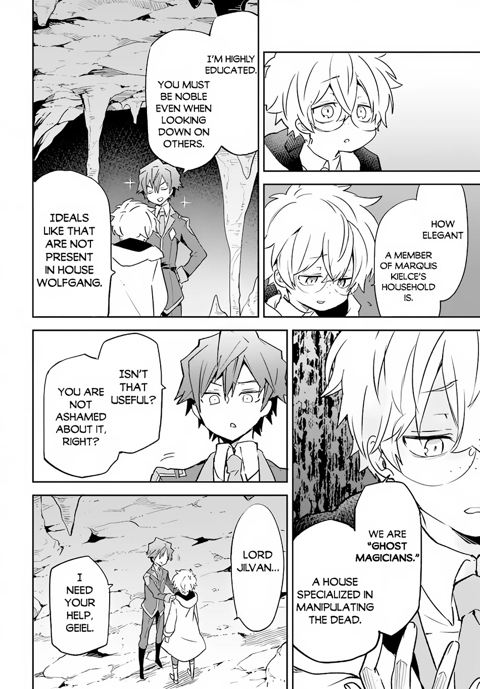 Henkyou Gurashi no Maou, Tensei shite Saikyou no Majutsushi ni naru Chapter 20 page 19 - Chapter 20