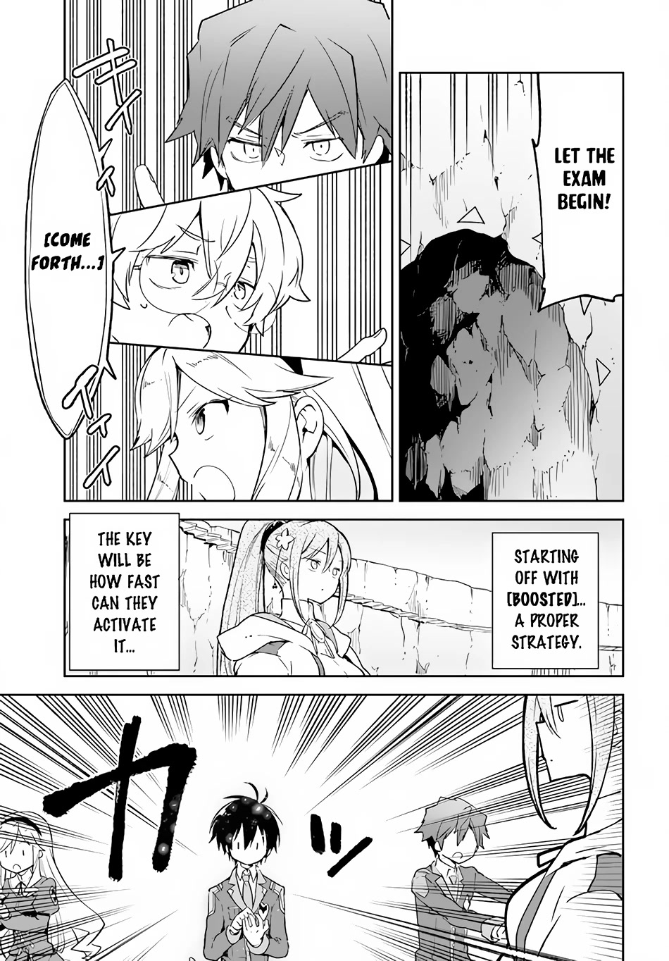 Henkyou Gurashi no Maou, Tensei shite Saikyou no Majutsushi ni naru Chapter 20 page 2 - Chapter 20
