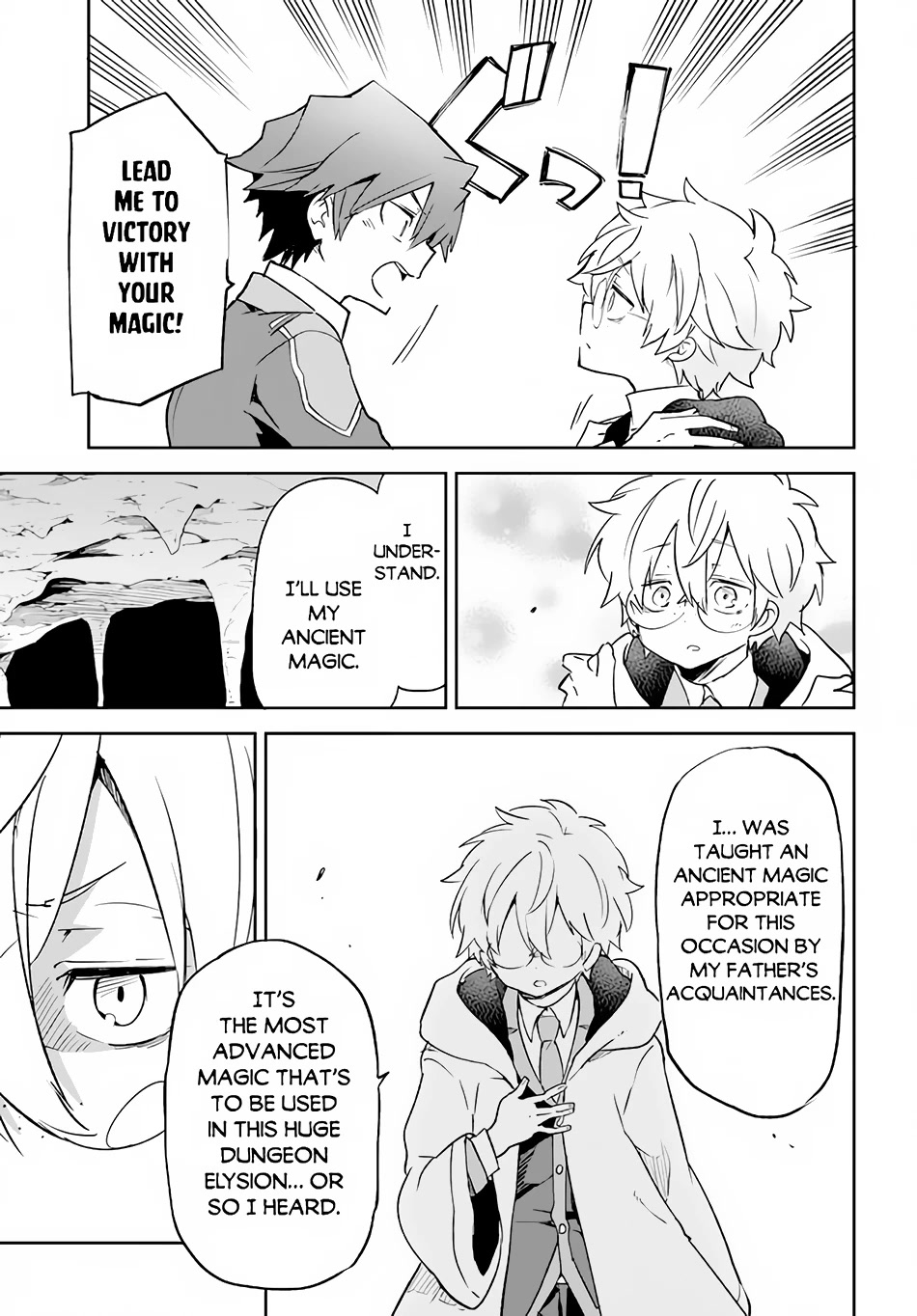 Henkyou Gurashi no Maou, Tensei shite Saikyou no Majutsushi ni naru Chapter 20 page 20 - Chapter 20