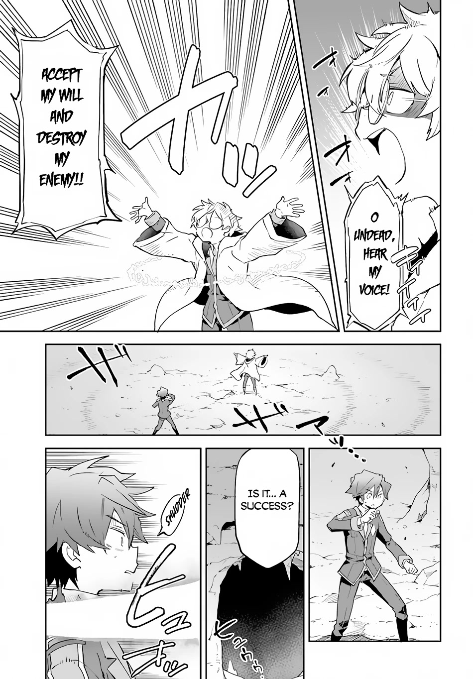 Henkyou Gurashi no Maou, Tensei shite Saikyou no Majutsushi ni naru Chapter 20 page 22 - Chapter 20
