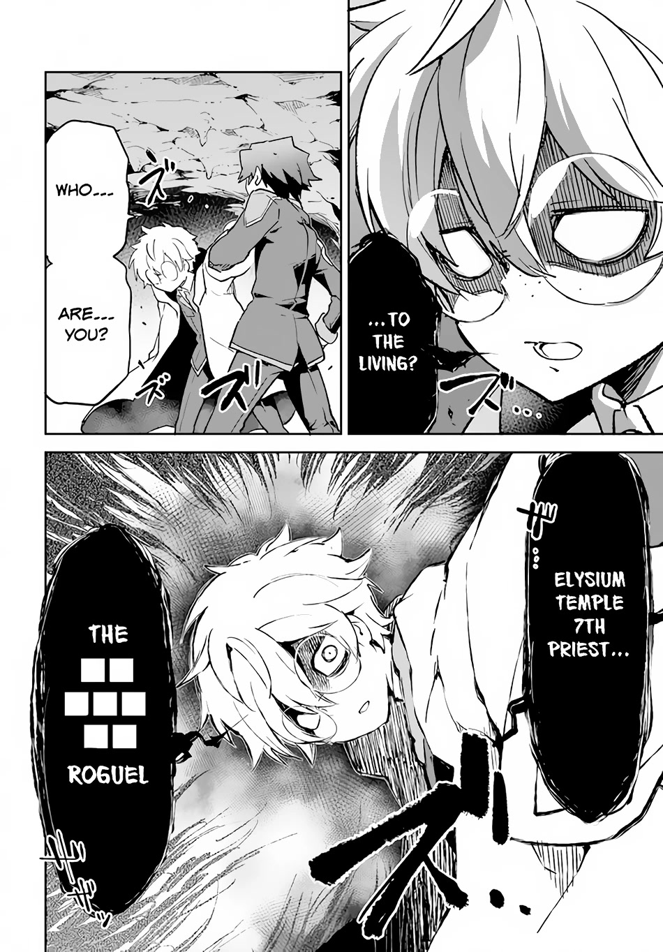 Henkyou Gurashi no Maou, Tensei shite Saikyou no Majutsushi ni naru Chapter 20 page 25 - Chapter 20