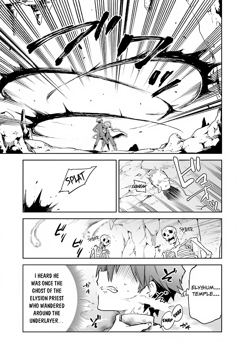 Henkyou Gurashi no Maou, Tensei shite Saikyou no Majutsushi ni naru Chapter 20 page 26 - Chapter 20