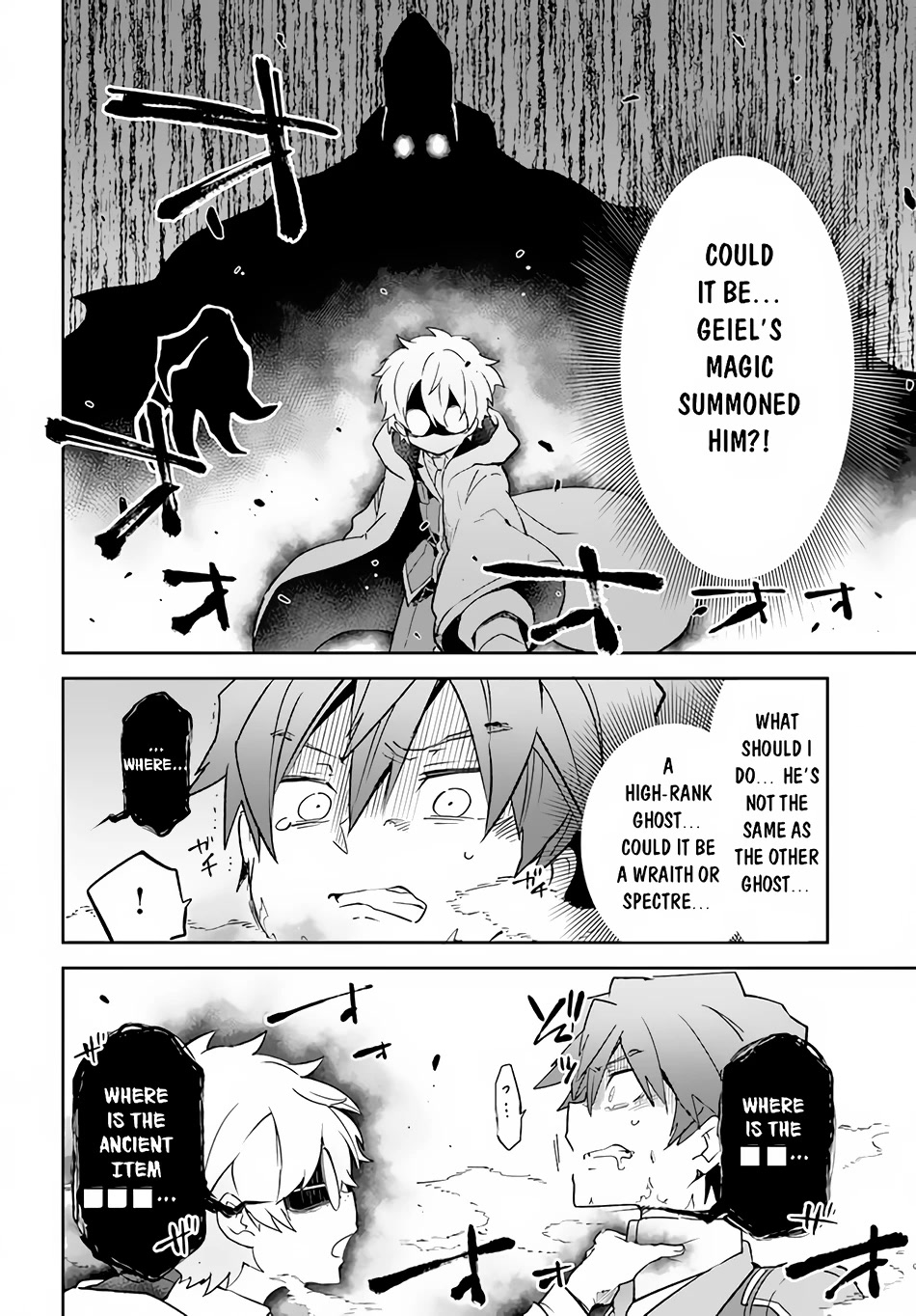 Henkyou Gurashi no Maou, Tensei shite Saikyou no Majutsushi ni naru Chapter 20 page 27 - Chapter 20