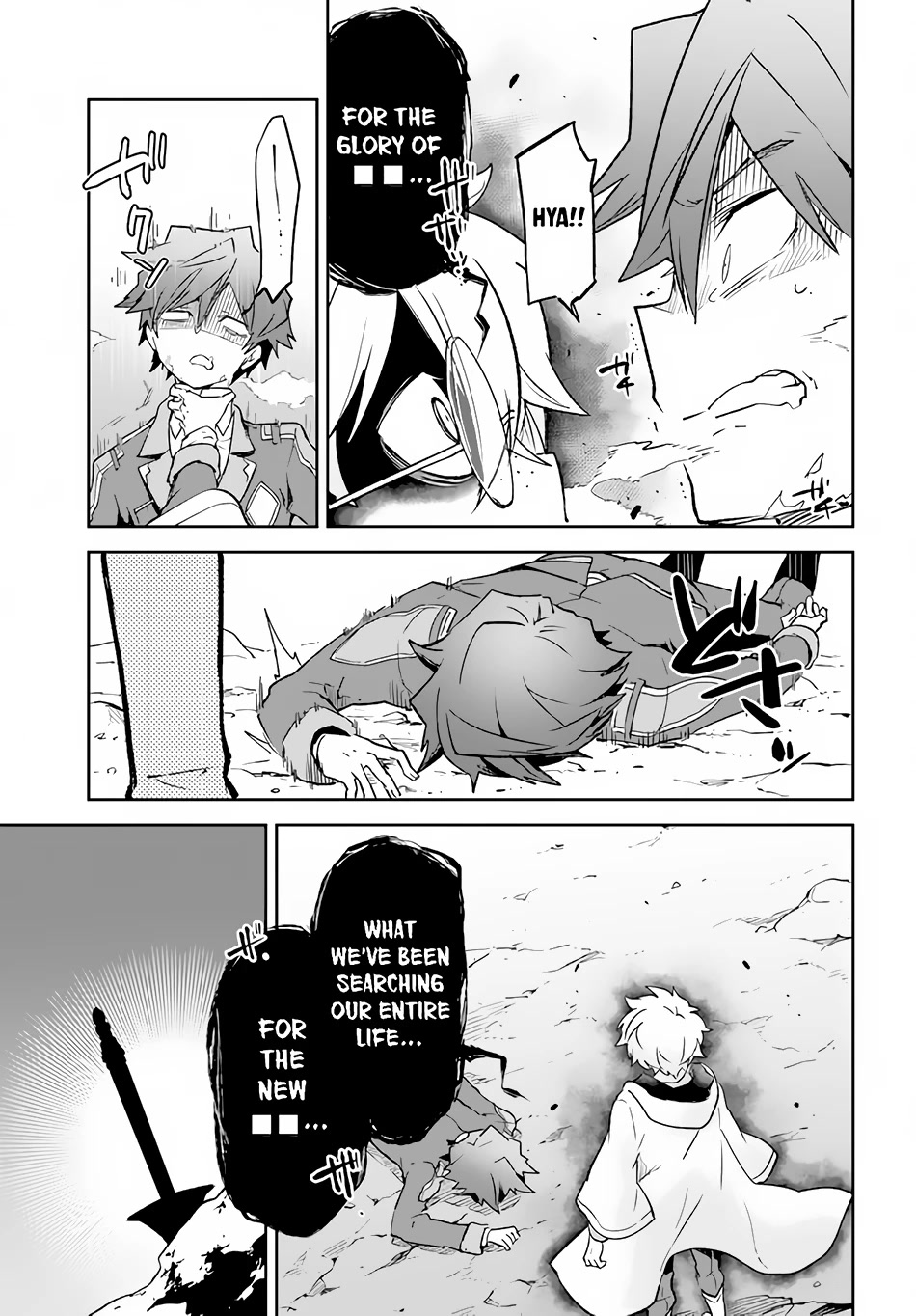 Henkyou Gurashi no Maou, Tensei shite Saikyou no Majutsushi ni naru Chapter 20 page 28 - Chapter 20