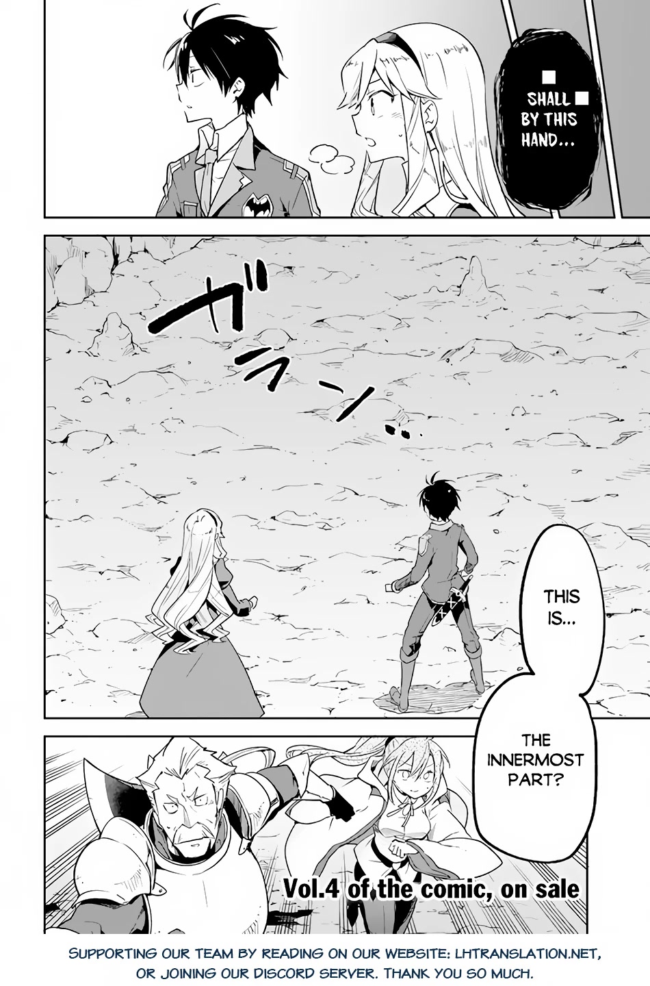Henkyou Gurashi no Maou, Tensei shite Saikyou no Majutsushi ni naru Chapter 20 page 29 - Chapter 20