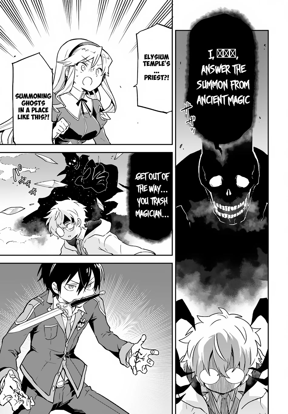 Henkyou Gurashi no Maou, Tensei shite Saikyou no Majutsushi ni naru Chapter 21 page 10 - Chapter 21