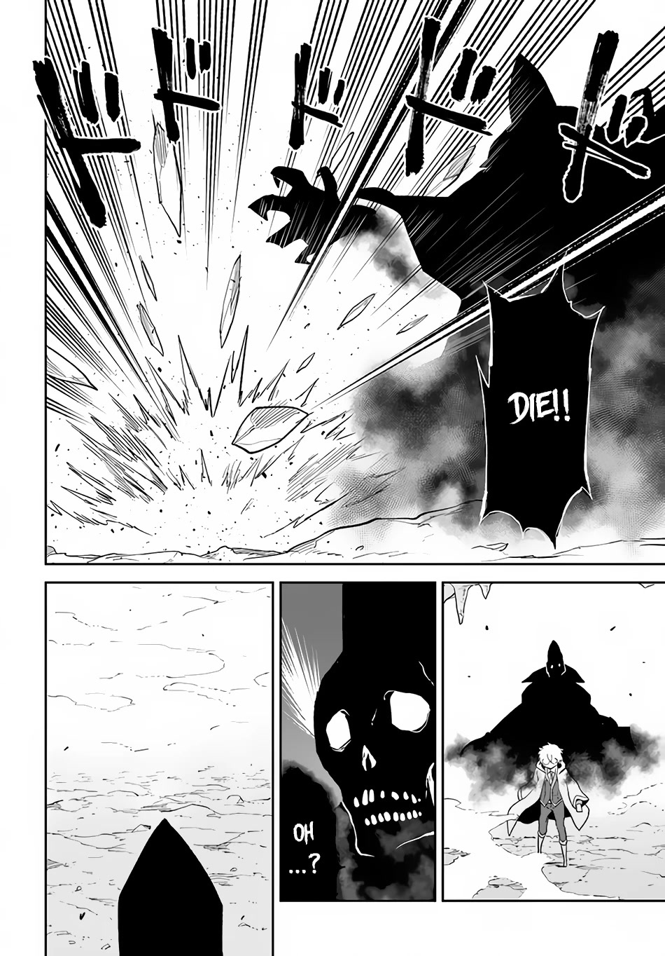 Henkyou Gurashi no Maou, Tensei shite Saikyou no Majutsushi ni naru Chapter 21 page 11 - Chapter 21