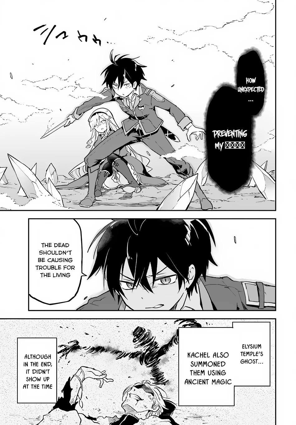 Henkyou Gurashi no Maou, Tensei shite Saikyou no Majutsushi ni naru Chapter 21 page 12 - Chapter 21