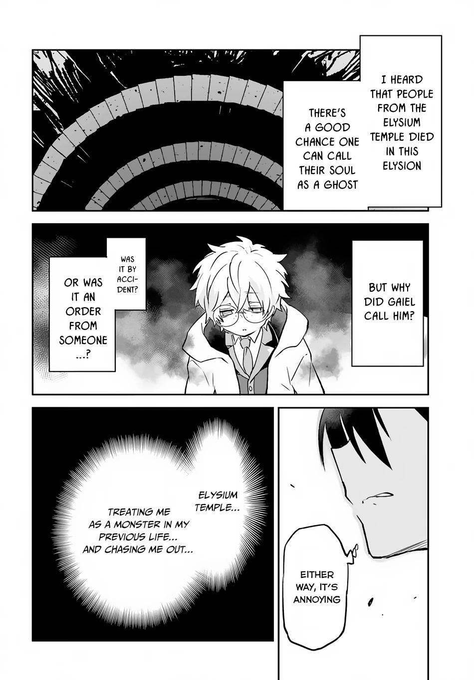 Henkyou Gurashi no Maou, Tensei shite Saikyou no Majutsushi ni naru Chapter 21 page 13 - Chapter 21