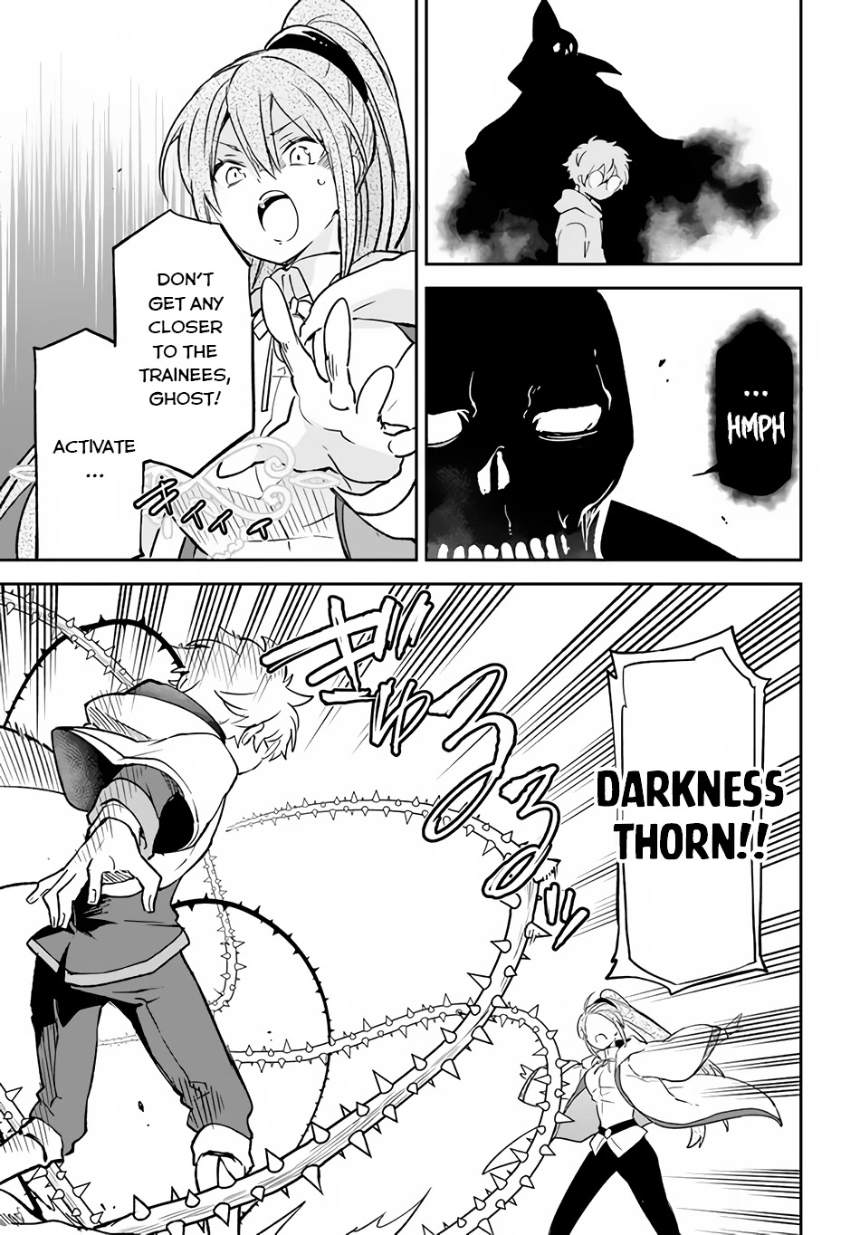 Henkyou Gurashi no Maou, Tensei shite Saikyou no Majutsushi ni naru Chapter 21 page 16 - Chapter 21