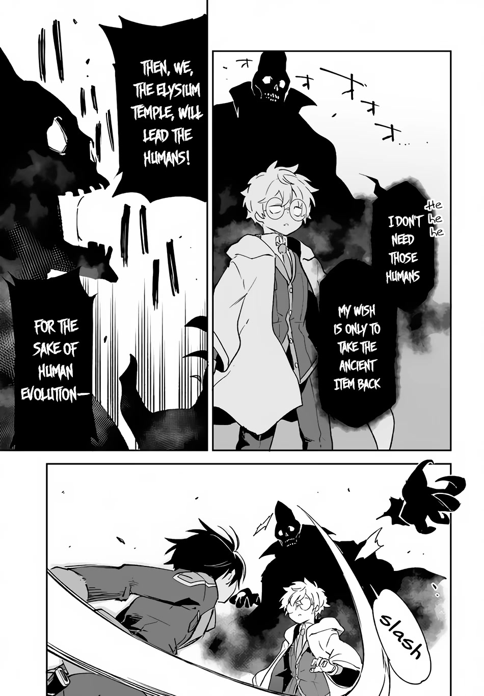 Henkyou Gurashi no Maou, Tensei shite Saikyou no Majutsushi ni naru Chapter 21 page 20 - Chapter 21