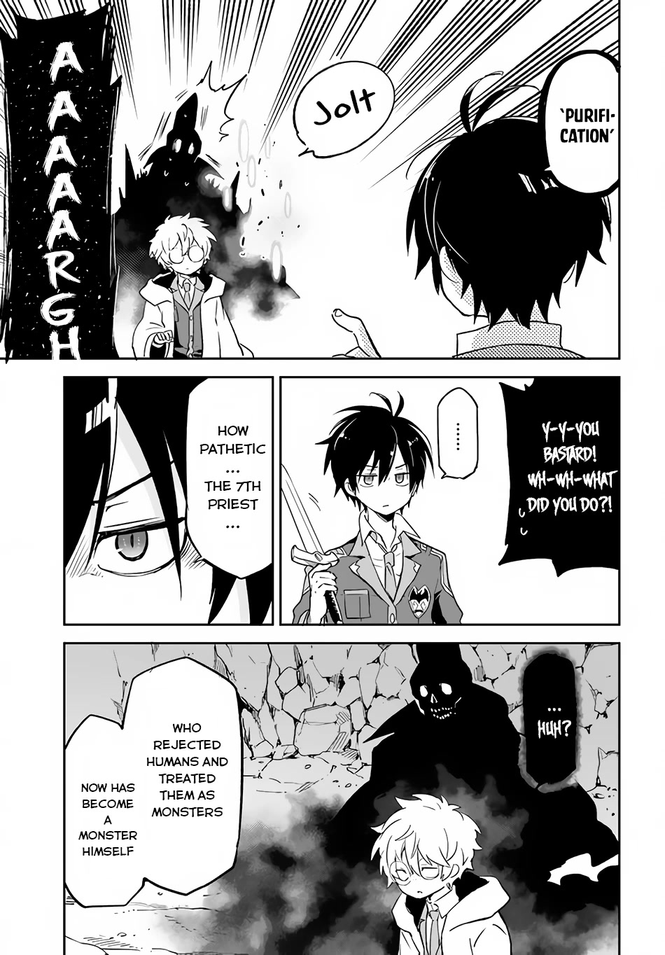 Henkyou Gurashi no Maou, Tensei shite Saikyou no Majutsushi ni naru Chapter 21 page 22 - Chapter 21