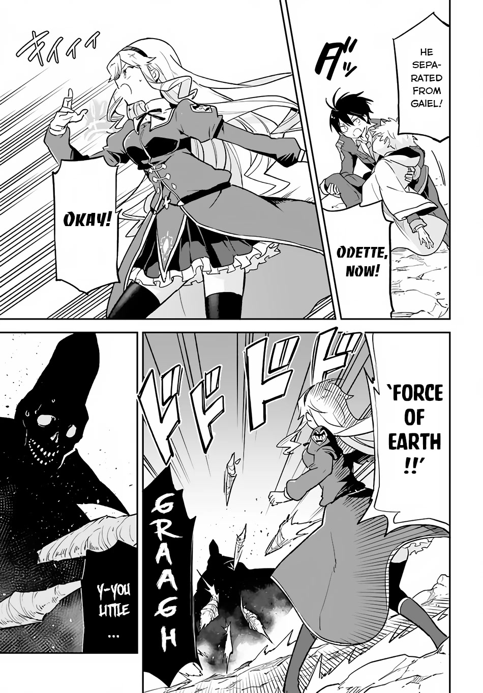 Henkyou Gurashi no Maou, Tensei shite Saikyou no Majutsushi ni naru Chapter 21 page 26 - Chapter 21