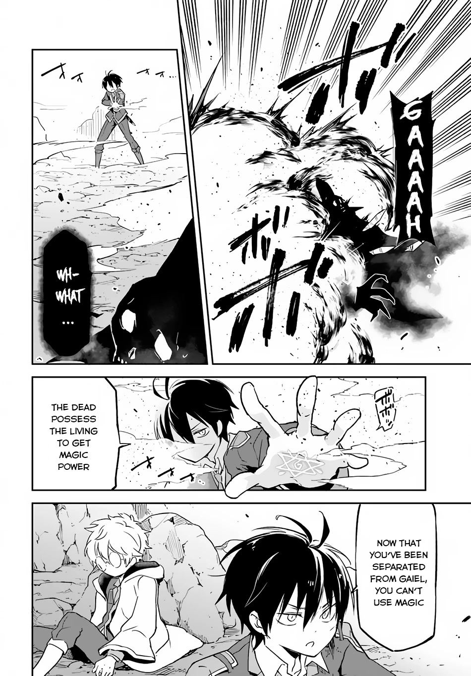 Henkyou Gurashi no Maou, Tensei shite Saikyou no Majutsushi ni naru Chapter 21 page 27 - Chapter 21