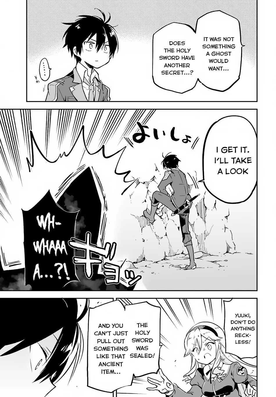 Henkyou Gurashi no Maou, Tensei shite Saikyou no Majutsushi ni naru Chapter 21 page 30 - Chapter 21