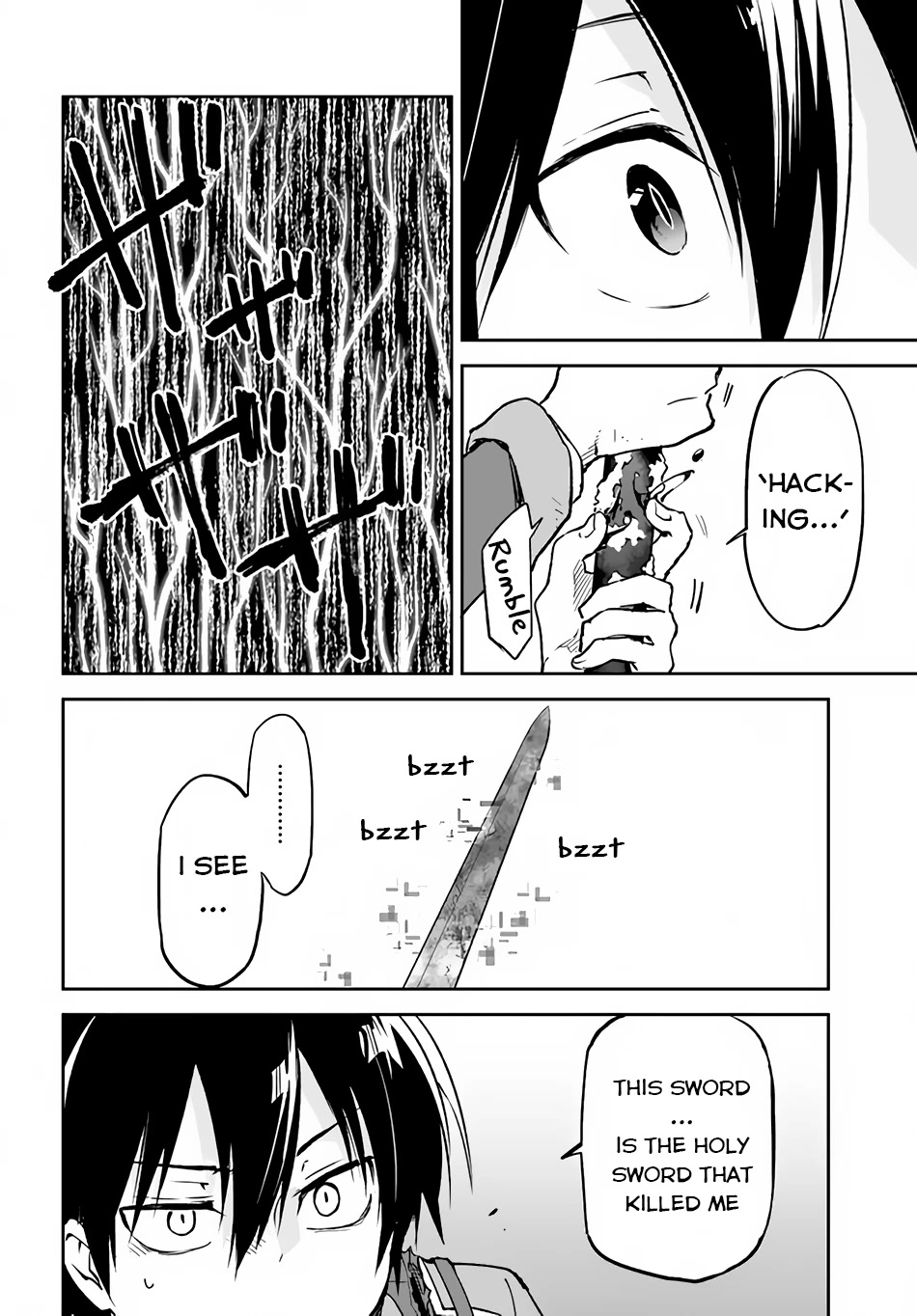 Henkyou Gurashi no Maou, Tensei shite Saikyou no Majutsushi ni naru Chapter 21 page 33 - Chapter 21