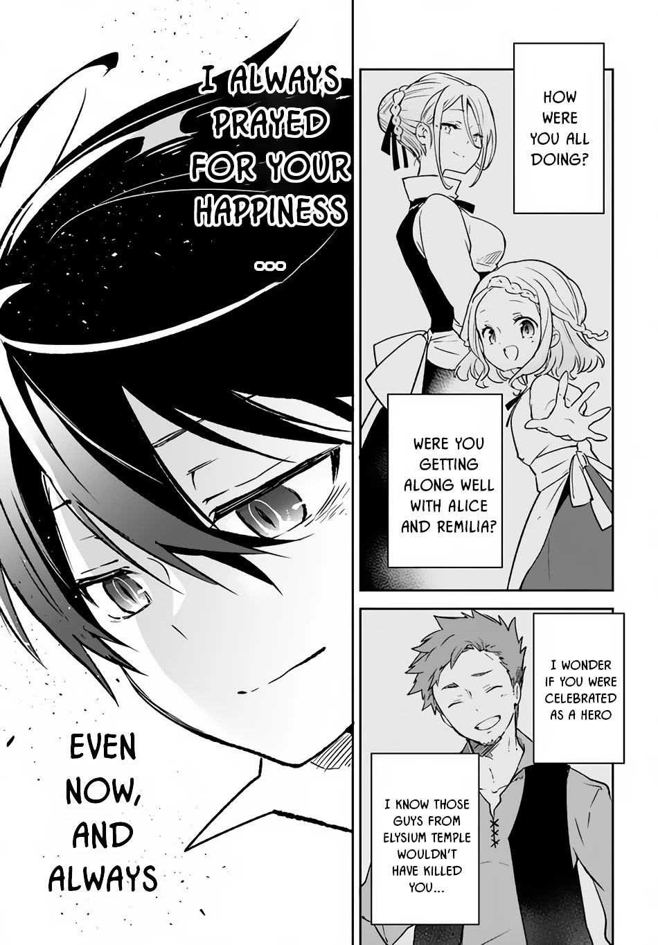 Henkyou Gurashi no Maou, Tensei shite Saikyou no Majutsushi ni naru Chapter 21 page 38 - Chapter 21