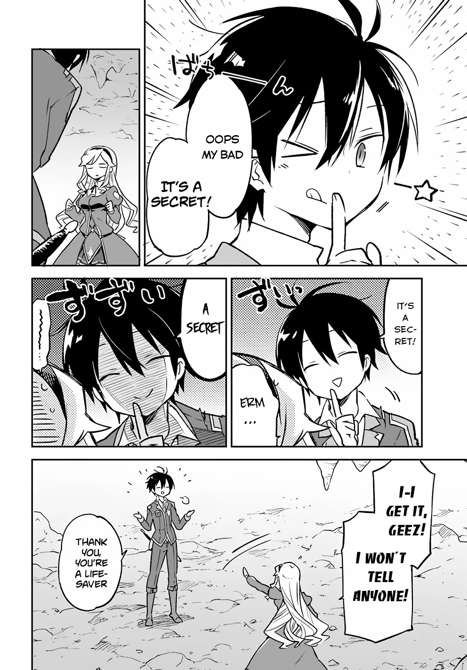 Henkyou Gurashi no Maou, Tensei shite Saikyou no Majutsushi ni naru Chapter 21 page 43 - Chapter 21