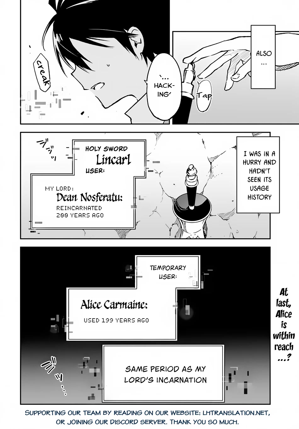 Henkyou Gurashi no Maou, Tensei shite Saikyou no Majutsushi ni naru Chapter 21 page 47 - Chapter 21
