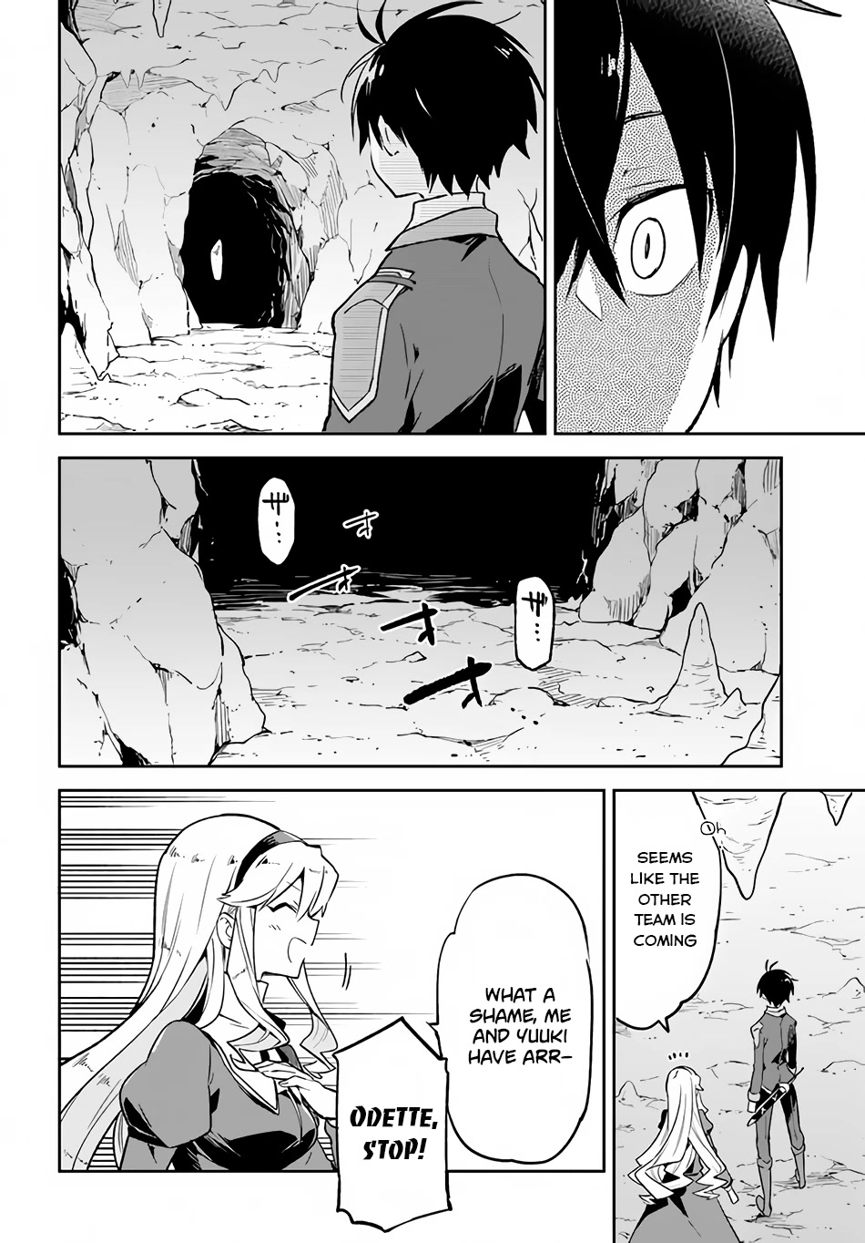 Henkyou Gurashi no Maou, Tensei shite Saikyou no Majutsushi ni naru Chapter 21 page 7 - Chapter 21