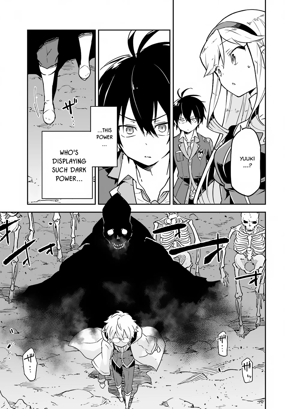Henkyou Gurashi no Maou, Tensei shite Saikyou no Majutsushi ni naru Chapter 21 page 8 - Chapter 21