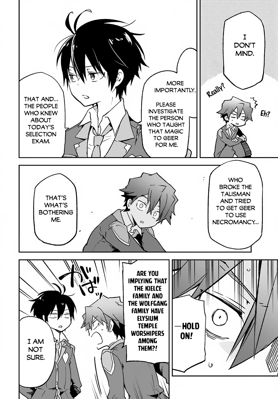 Henkyou Gurashi no Maou, Tensei shite Saikyou no Majutsushi ni naru Chapter 22 page 13 - Chapter 22