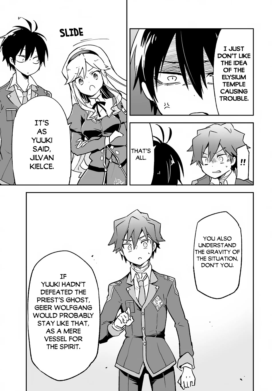Henkyou Gurashi no Maou, Tensei shite Saikyou no Majutsushi ni naru Chapter 22 page 14 - Chapter 22